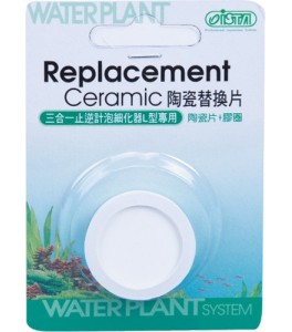 Ista Piedra difusora recambio dif. 2 en 1 CO2