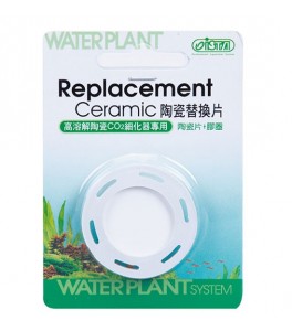 Ista Piedra difusora recambio dif.ufo CO2